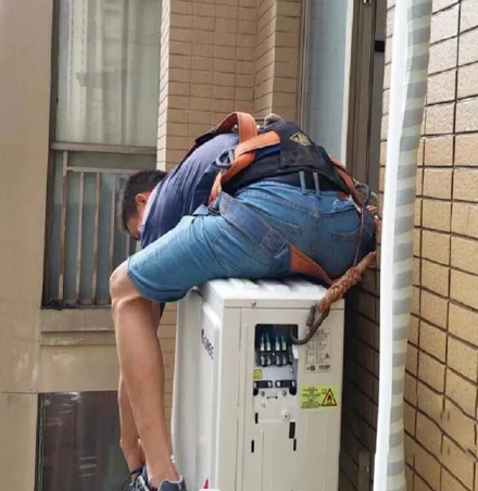 文成空调移机